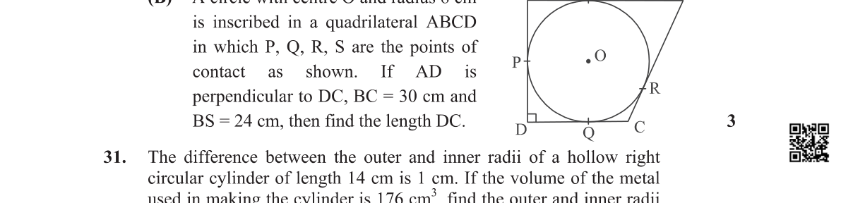 diagram for Incircle in quadrilateral with one right angle