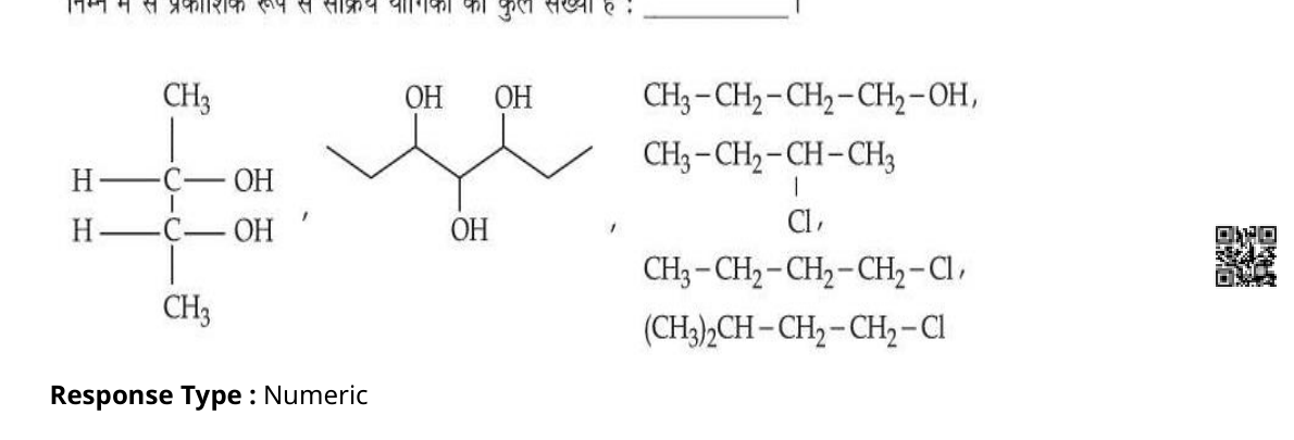 diagram for Stereoisomer counting