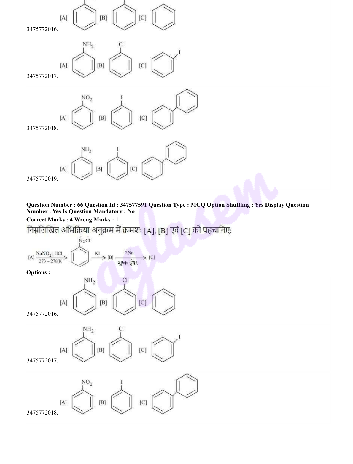 diagram for Diazonium salt reactions
